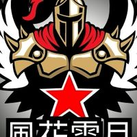 ❄️天堂福利社❄️