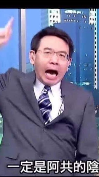 七大元老2.0