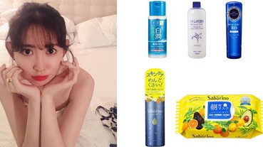 媲美專櫃、價格卻直接砍半！推薦櫻花妹回購率最高的開架保養品