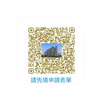 A7-富宇富御已購群