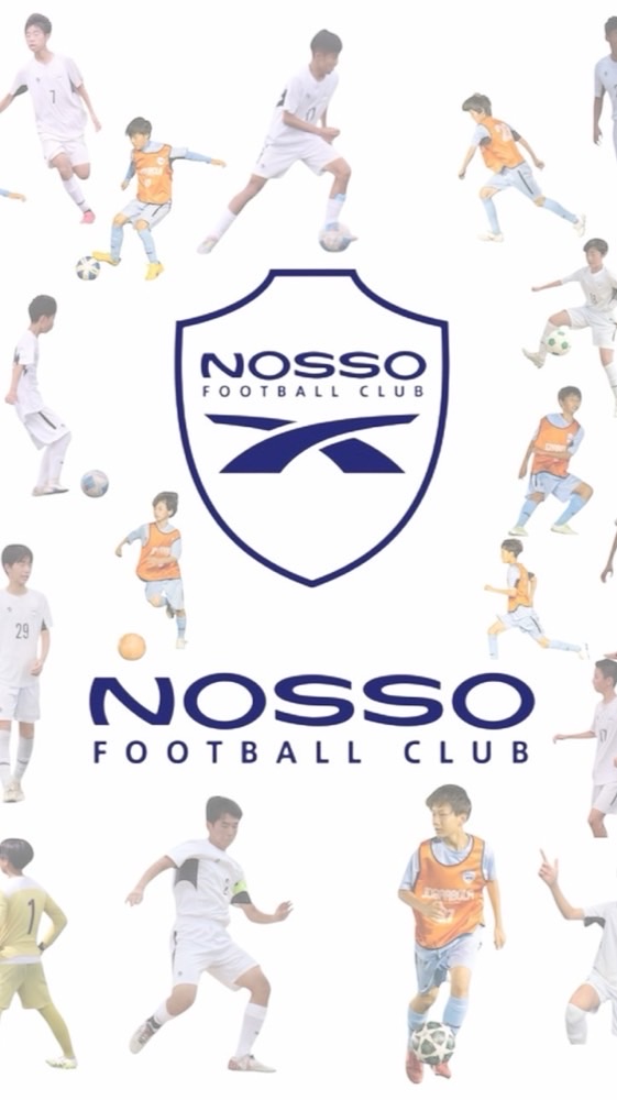 NOSSO FOOTBALL CLUB 卒団式