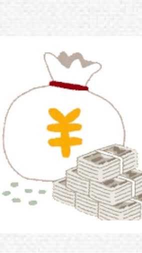 なんでも質問・相談室(金融、お金編) OpenChat