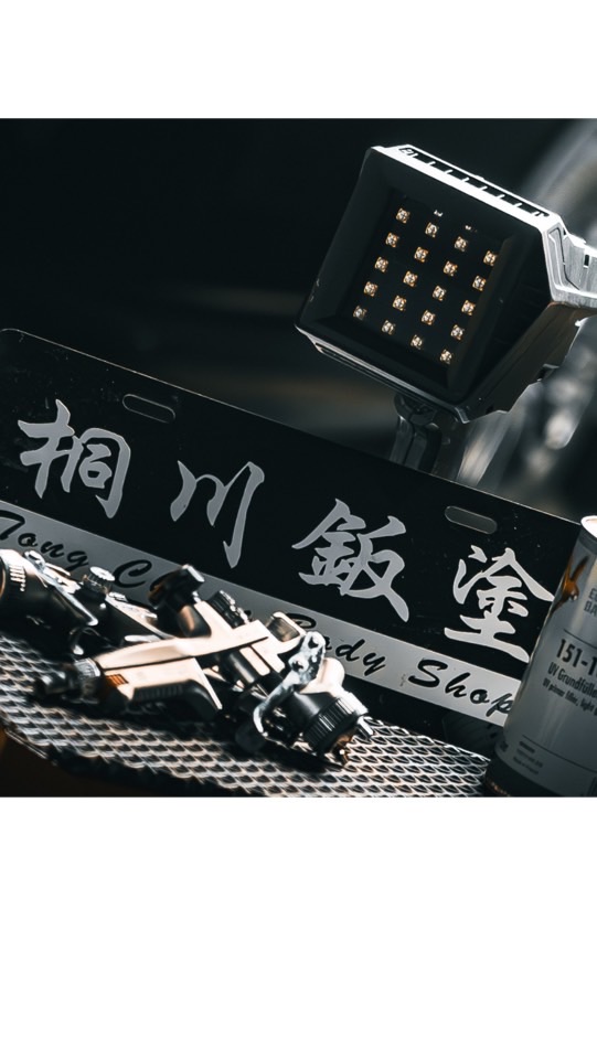 🎓桐學來了🎒
