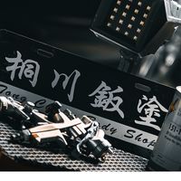 🎓桐學來了🎒