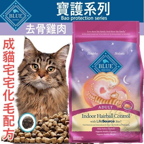 天然纖維 使用天然的食材 均衡的熱量幫助維持理想