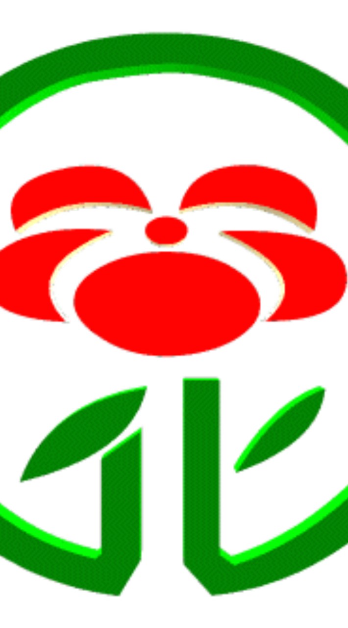 文化國小大總群