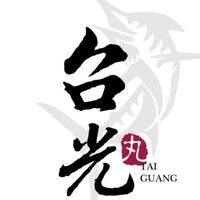 台光魚丸🍡的秘密基地