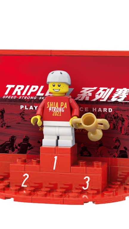 TRIPLE S訓練營