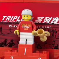 TRIPLE S訓練營
