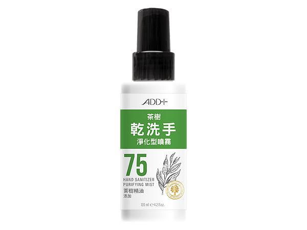 ADD+ 乾洗手淨化型噴霧(120ml)【D901352】搭配口罩/防疫必備，還有更多的日韓美妝、海外保養品、零食都在小三美日，現在購買立即出貨給您。