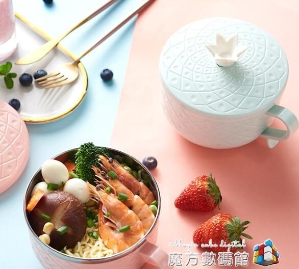 不銹鋼泡面碗大號吃飯碗筷套裝加厚帶蓋學生宿舍便當飯盒方便面碗