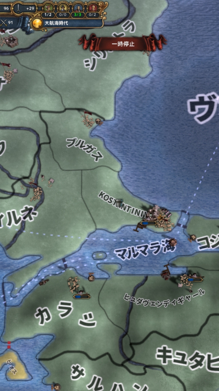 Europa Universalis IV (EU4)同好会