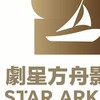 〔劇星方舟影視傳媒〕短劇人才培育