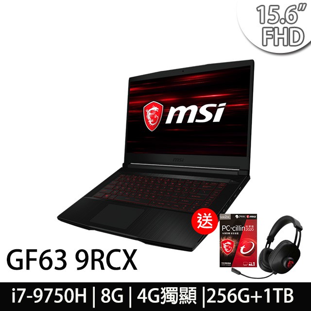 ●型號：GF63 9RCX-1072TW-BB7975H8G1T0DX10MA●中央處理器：Intel 第9代 Core i7-9750H 六核心處理器(Base 2.6GHz up to 4.5GH