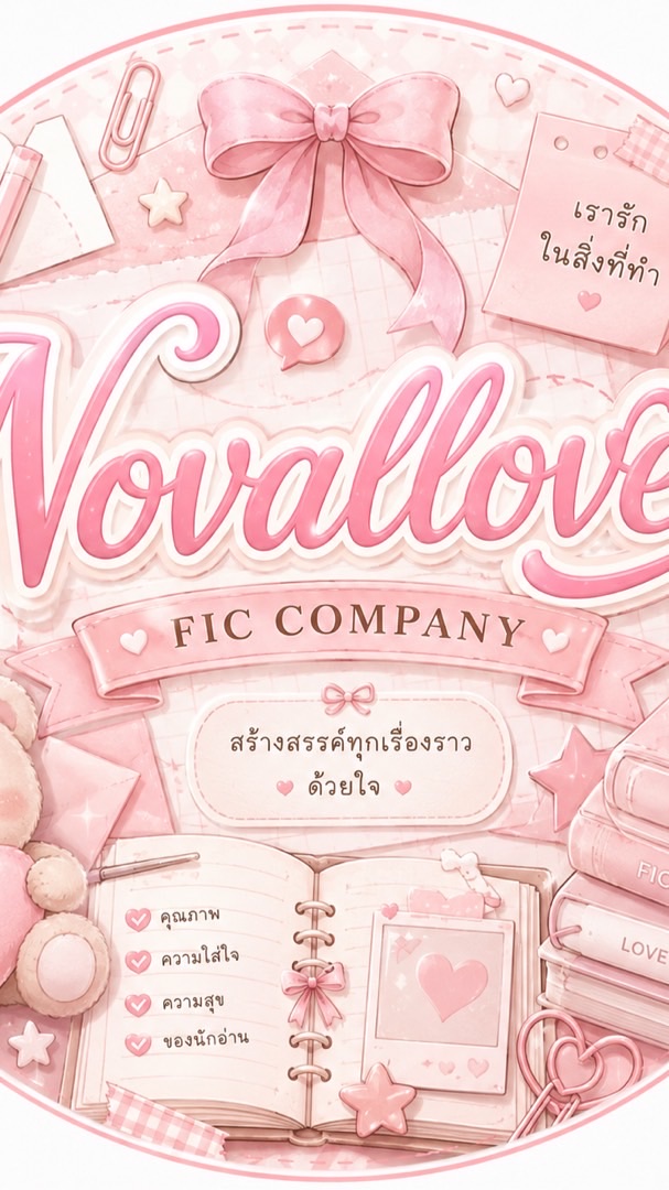 ♡ 𝗡𝗼𝘃𝗮𝗹𝗹𝗼𝘃𝗲𝗿 ♡