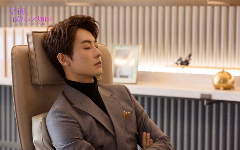 六月陸劇男主3：趙志偉 飾演《奈何BOSS又如何》嚴景緻