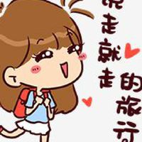 🧧安妮姐姐一起去旅行🧧