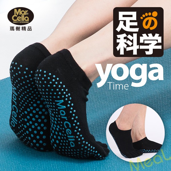 [3雙88折]超止滑除臭五趾襪 瑜珈襪 男生隱形襪 男生女生短襪 五趾襪 隱形五指襪 除臭襪