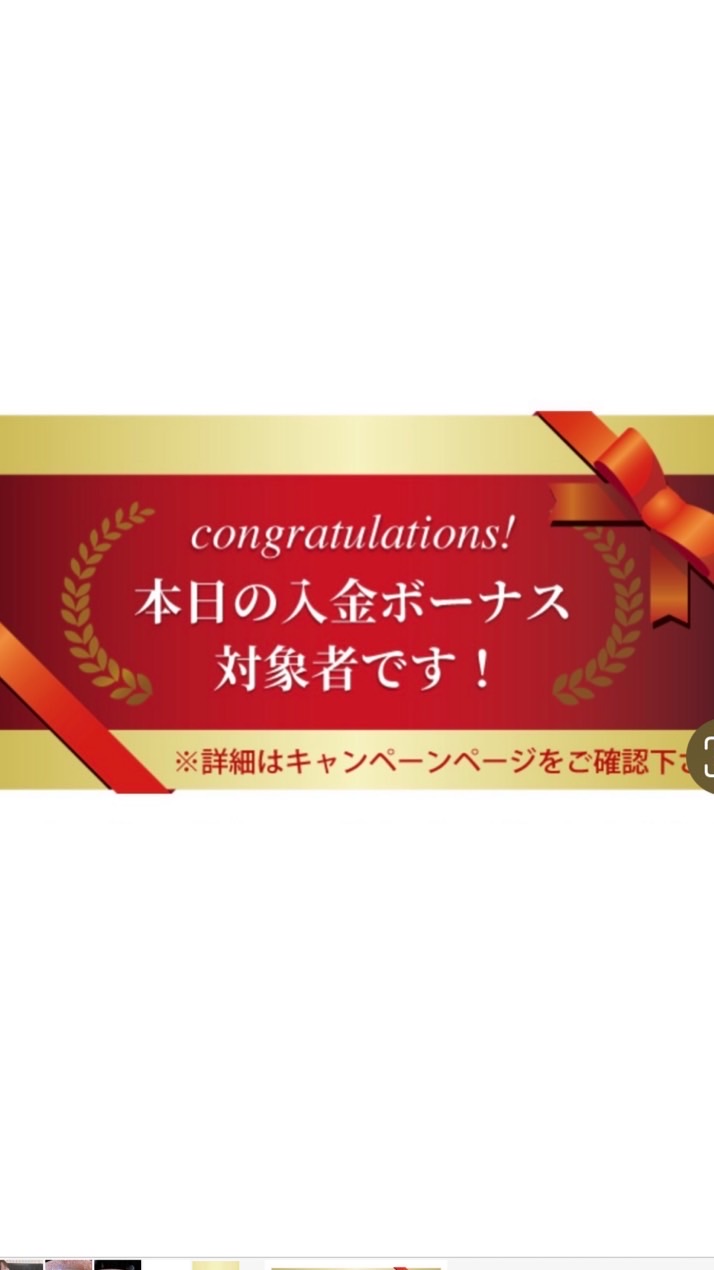 OpenChat 【未提出】gemforex(非公式)