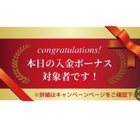 【未提出】gemforex(非公式)