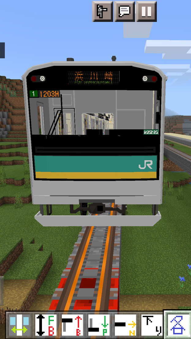 マイクラ鉄道アドオン　JR水戸市株式会社