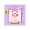 - LIANG SHOP -歡迎光「林」