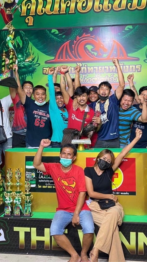 สมประสงค์ ฟาร์ม