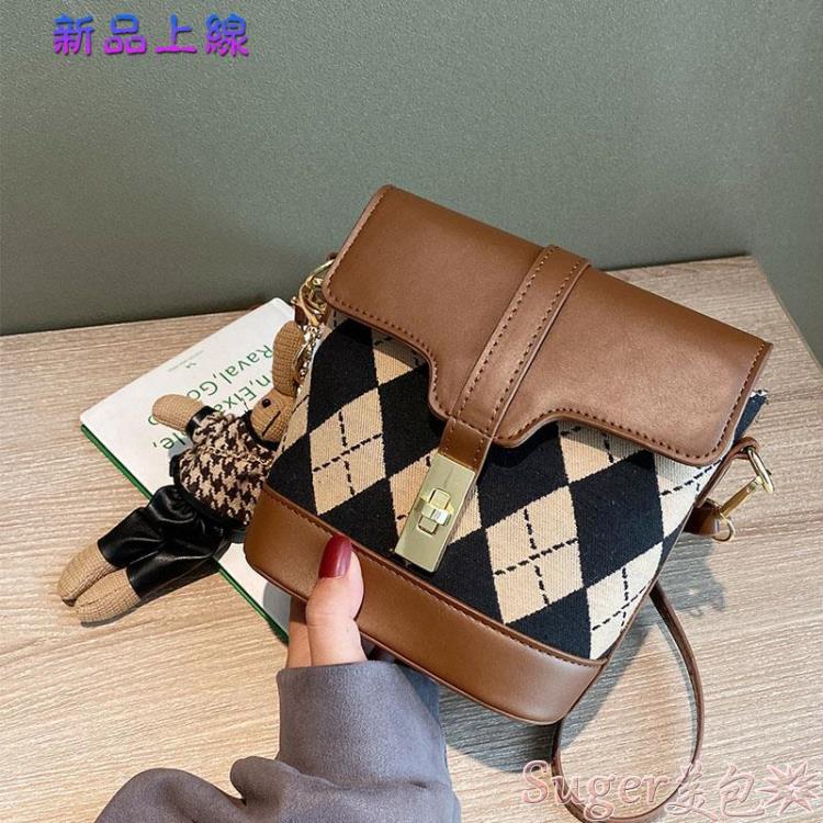復古包 高級感百搭小眾斜背包包女秋冬2022新款棋盤格復古爆款水桶包小包 suger 【全館9折+再享5%回饋】+【 保固一年】+【單筆訂單滿900元立減100元】