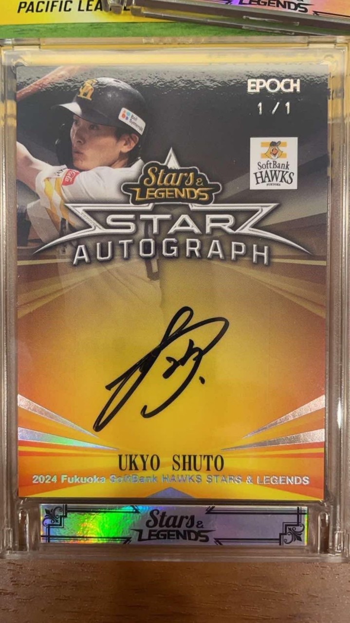 SJ的拆卡小天地