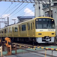 鉄道好き集まれ！〜鉄道会〜