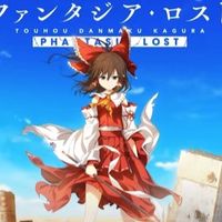 新・ダンカグ始動！（東方好き集まれ！）