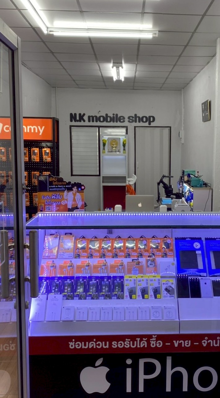 N.K mobile shop📲