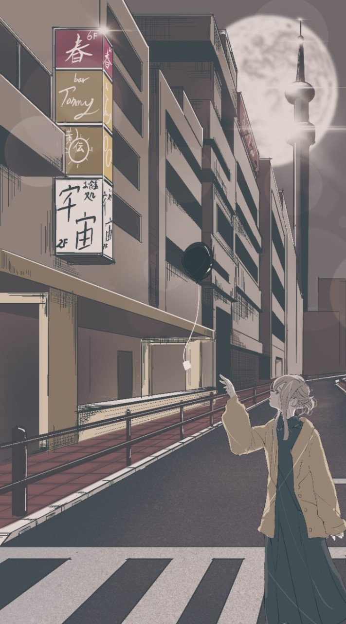 寝れない人集合～!