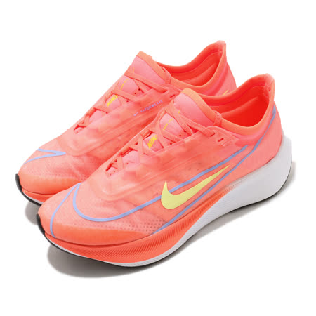 品牌: NIKE型號: AT8241-801品名: Wmns Zoom Fly 3特點: 氣墊 舒適 避震 路跑 健身 球鞋 橘 黃