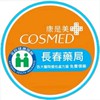康是美藥局-長春店