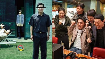 2019年韓國電影票房最佳前十名公開！打敗《寄生上流》，勇奪冠軍的是「它」