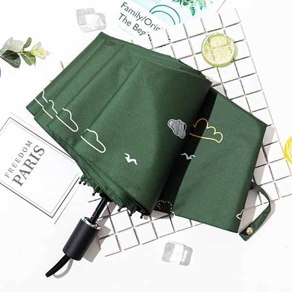 森系雨傘女韓國小清新簡約學生太陽傘防曬防紫外線三折疊傘