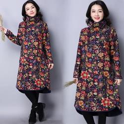 ◎無論華麗復古 可愛俏皮 小資熟女都適合|◎快來選購妳的美麗服裝 令男孩怦然心動穿衣學|◎品牌:K.W.品牌定位:流行品牌款式:洋裝適穿性別:女生顏色:紅色系,藍色系適穿季節:秋冬流行元素:印花/彩繪