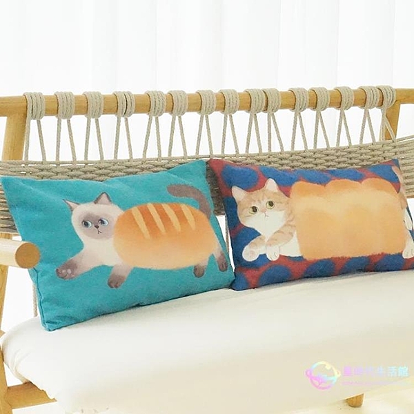 插畫可愛貓咪面包吐司棉麻沙發靠枕腰枕