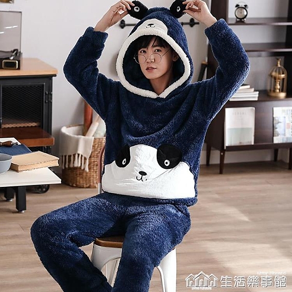 珊瑚絨睡衣男士秋冬款加厚加絨保暖青年大碼法蘭絨冬季家居服套裝