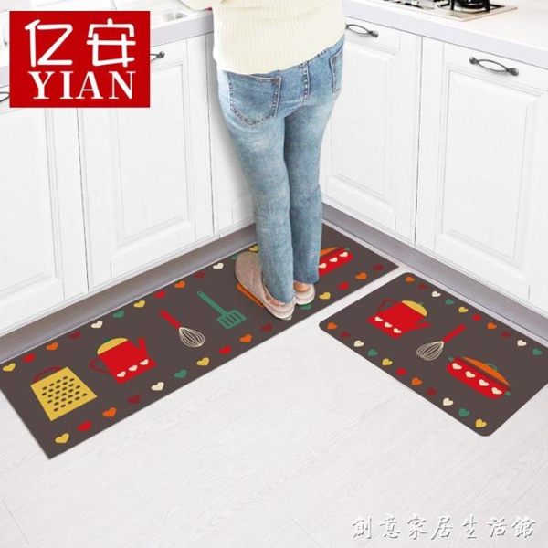 億安廚房地墊長條門墊進門入戶門口吸水腳墊浴室防滑墊套裝地毯 WD創意家居生活館