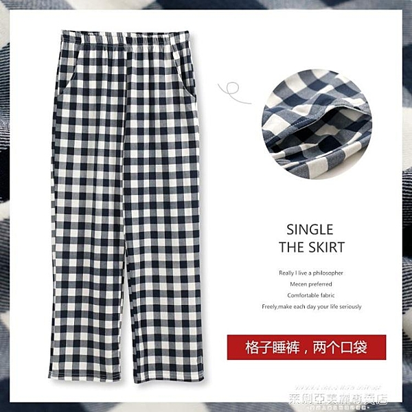 全館支持開髮票，外島派送我們這邊各種商品都有在賣唷，有什麼需要可以在商品問與答留言唷！