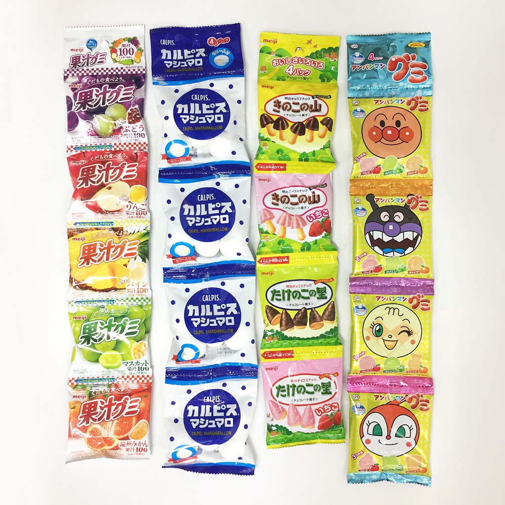 meiji 果汁QQ軟糖 5連包 - 葡萄＋蘋果＋鳳梨＋青葡萄＋柳橙不二家麵包超人軟糖 4連包 - 蘋果+綠葡萄+柳橙可爾必思夾心棉花糖 4連包meiji 香菇山&竹筍村巧克力餅乾 4連包 - 草莓竹
