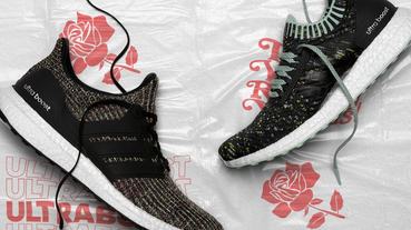 新聞分享 / 靈感來自紐約街角雜貨店的 adidas UltraBOOST 與 UltraBOOST X