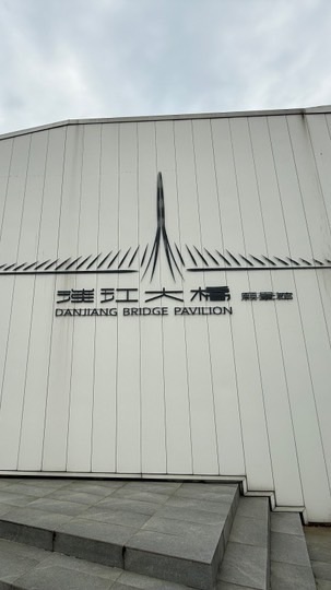 規剛ㄟ 搞什麼鬼