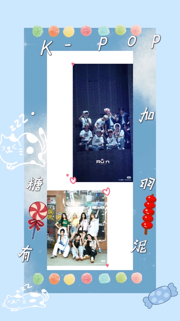 ♡ªʳⁱ૭ªᵗ°♡ 加糖羽泥 4ever ♡ªʳⁱ૭ªᵗ°♡