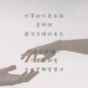 和Yuri一起養衣櫥🌱