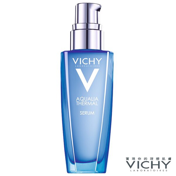 VICHY薇姿智慧動能保溼精華 30ml [美十樂藥妝保健]