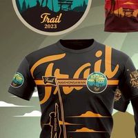 เขาเขียวเทรล 2023  2 ก.ค. เหมา 678