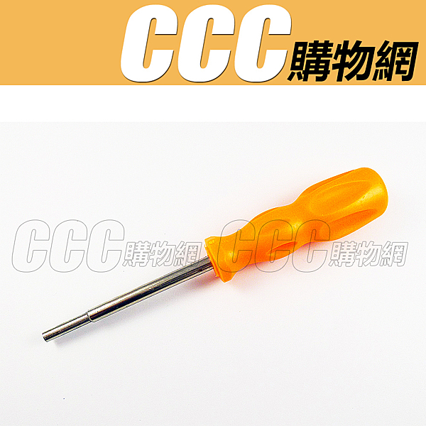 ◆任天堂特殊規格 螺絲起子 n◆4.5mm 拆主機/3.8mm 拆卡帶